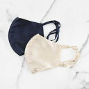 ユー U 【手提げ袋付き】Lサイズ超立体セレブマスク2枚セット【返品不可商品】(ネイビー&アイボリー)