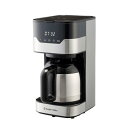 楽天LOCOMALL（ロコンド公式ストア）トゥーワントゥーキッチン ストア 212 KITCHEN STORE Russell Hobbs（ラッセルホブス） 8カップコーヒーメーカー【返品不可商品】 （その他）