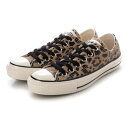 コンバース CONVERSE SUEDE ALL STAR LEOPARD 1SC610 （ブラウン）