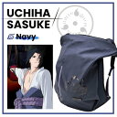 デバイス DEVICE NARUTO 疾風伝 バックパック (NV)