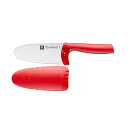 トゥーワントゥーキッチン ストア 212 KITCHEN STORE ZWILLING (ツヴィリング) TWINNY RD【返品不可商品】 (その他)