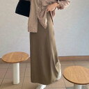 ラウアー LAUIR Hラインタイトロングスカート (カーキ)