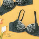 アモスタイル バイ トリンプ AMOSTYLE BY Triumph エレガントステッチ 1372 きゅっと寄せブラ E-Gカップ (グリーン)(4)