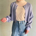 ジュノア JUNOAH ワッフルショートカーディガン (ブルー)