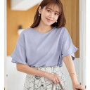 アロッタ Alotta 【4つの機能付】フリル袖Tシャツブラウス (ライトブルー)