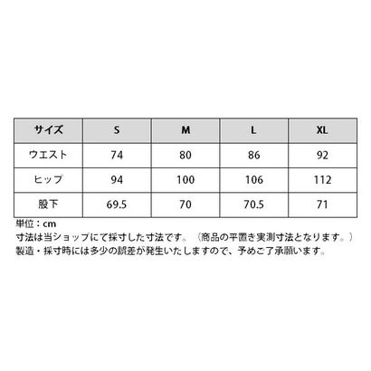 エクリベルタ EQULIBERTA シリコンライディングキュロット ニーグリップ メンズ （ブラック） 2