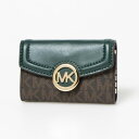 マイケルコース MICHAEL KORS キーケース （グリーン/ブラウン）