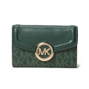 マイケルコース MICHAEL KORS キーケース （グリーン）