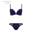 アモスタイル バイ トリンプ AMOSTYLE BY Triumph デイリーAMOSTYLE 寄せブラ ブラ&ショーツセット 273 ロココフィール B-Dカップ【返品不可商品】 (ブルー)