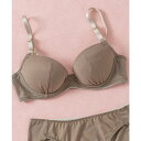 ウイング Wing ブラジャー ふっくら自然なバストをメイク トレンド感のあるデザイン AA〜Fカップ展開 【ナチュラルアップブラ】 (BR)