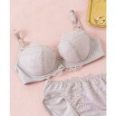 ウイング Wing ブラジャー ふっくら自然なバストをメイク 繊細で軽やかなレース AA~Fカップ展開 【ナチュラルアップブラ】 (PI)
