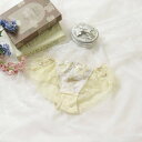 リサマリ Risa Magli ナンシー レースショーツ【返品不可商品】 (イエロー系)