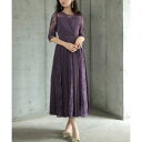 ドレスプラス DRESS+ ワンピース ドレス レース袖 ミモレ丈 結婚式 披露宴 食事会 (パープル)(4)