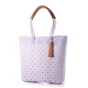 ヒマワリ HIMAWARI 編み込みBAG (LABENDER)