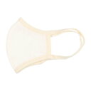 イマバリタオルマスク Imabari Towel Mask マスク【返品不可商品】 (ホワイト)