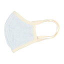 イマバリタオルマスク Imabari Towel Mask マスク【返品不可商品】 (ブルー)