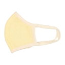 イマバリタオルマスク Imabari Towel Mask マスク【返品不可商品】 (イエロー)
