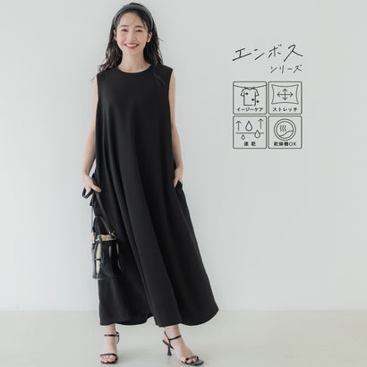 コカ coca エンボス加工ノースリーブマキシワンピース （Black）