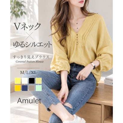 アミュレット Amulet くるみボタンブラウス 長袖 ブラウス シャツ Vネック レディースファッション レディース トップス 綺麗 可愛い ボタン （ブラック） locondo-12130698 LOCOMALL(ロコンド公式ストア) サンプル画像2
