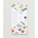 ☆◆【カヤ】japanese style やわらかガーゼのてぬぐい 小紋菊 その他1