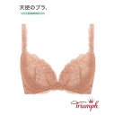 トリンプ Triumph 天使のブラ スリムライン 542 ノンワイヤーブラジャー (オレンジ)