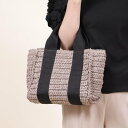 ベース BASE トート トートバッグ かごバッグ カゴバッグ お洒落 女性 レディース 上品 無地 春 夏 サマー ミニバッグ ハンドバッグ シンプル きれい...