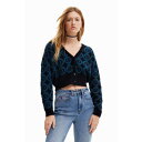 デシグアル Desigual レトロ幾何学模様 ボタンカーディガン (グリーン)