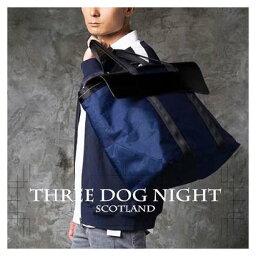 スリードッグナイトスコットランド THREE DOG NIGHT SCOTLAND GIRIC TRAVEL 11141 サッチェルL （NAVY）