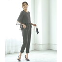 ルイルエブティック RUIRUE BOUTIQUE 選べる4タイプセットアップ (チャコール)
