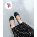 メヌエ Menue 幅広 4E ラウンドトゥバレエシューズ freely (1020ブラックpu)