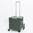 アンドフラット &.FLAT コンパクトキャリーケース Ranger 36L (カーキ)