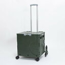 アンドフラット &.FLAT コンパクトキャリーケース Ranger 48L (カーキ)