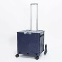 アンドフラット &.FLAT コンパクトキャリーケース Ranger 48L (ネイビー)