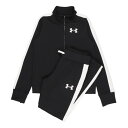 アンダーアーマー UNDER ARMOUR ジュニア ジャージ上下セット UA KNIT TRACK SUITS 1363380 （グリーン）