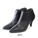 リーカ RiiiKa コンビブーティー (black)