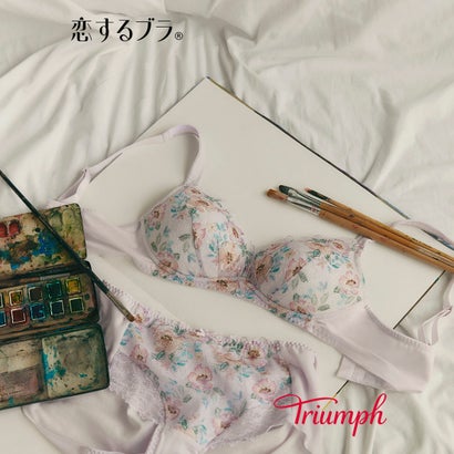 トリンプ Triumph 恋するブラ ソフトストレッチカップ 563 ノンワイヤーブラジャー D-Eカップ (ラベンダー)