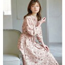 【あす楽】【交換・返品可能】/アロッタ/Alotta/アパレル・ウェア/ワンピース/ロコンド/