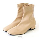 リーカ RiiiKa ストレッチショートブーツ (beige)
