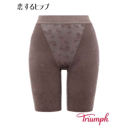 トリンプ Triumph 恋するヒップ ロングガードル 313 （ピジョングレー）