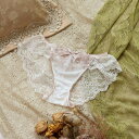 リサマリ Risa Magli エリ レースショーツ【返品不可商品】 (ベージュ)
