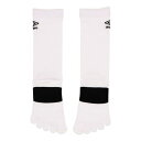 アンブロ UMBRO サッカー/フットサル ストッキング 5フインガーシヨートストツキング UAS8622 (ホワイト)
