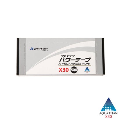 ファイテン Phiten パワーテープX30 500マーク (ベージュ) ファイテン Phiten パワーテープX30 500マーク (ベージュ)