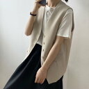 フォースメント Forcement シングルブレストベスト ベスト・ビスチェ ジレ (アイボリー)