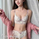 ショッピングゴー shoppinggo ブラジャー ショーツ セット 下着 レディース ランジェリー 総レース 花柄 インナー 上下セットブラジャー【返品不可商...