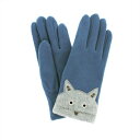 ピッコーネアッチェッソーリ PICONE ACCESSORI 婦人 ジャージ手袋 五本指 (ブルー)