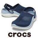 クロックス crocs LiteRide 360 Clog （Nvy/BluGry）