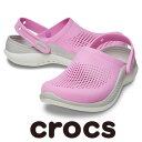 クロックス crocs LiteRide 360 Clog (Taffy Pink)