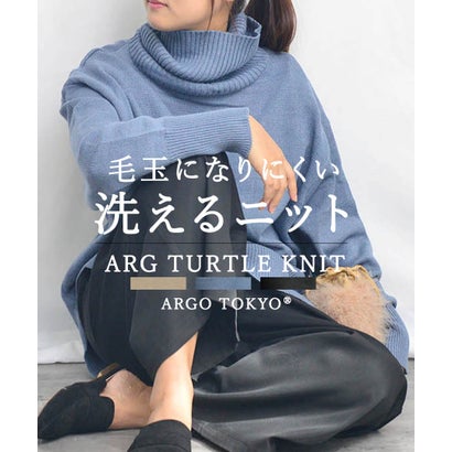 アルゴトウキョウ ARGO TOKYO 【毛玉になりにくいニット2022年予約販売特典】 Turtle Knit Tops 25008 ARGタートルニット （ブルー）