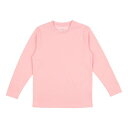 イグニオ IGNIO ジュニア 長袖機能Tシャツ JアイヒートTLS IG-9A45052TL (ピンク)