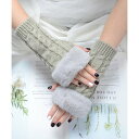 ジュエローブ Jewelobe フェイクファー付きリストウォーマー (ライトグレー)